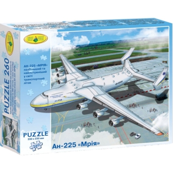 Пазл Київська фабрика іграшок Ан-225 Мрія 260 елементів - Pampik
