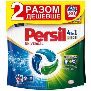 Диски для стирки Persil Deep Clean Universal 4 in 1 Discs, 80 шт. (2 х 40 шт.) - Pampik
