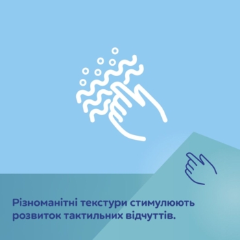 Розвиваючий килимок Canpol babies Safari сірий (81/100) - Pampik - 10