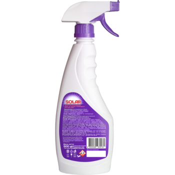 Засіб для розчинення жиру та нагару Solar Грейпфрут з розпилювачем 500 мл - Pampik - 2