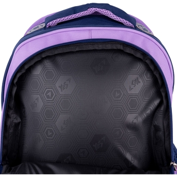 Рюкзак Yes S-82 Cats, фиолетовый (553927) - Pampik - 12