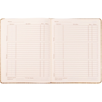 Дневник школьный Yes PU интегральный Trend Limited edition (911383) - Pampik - 2