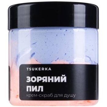 Крем-скраб для душа Tsukerka Звездная пыль, 150 мл - Pampik