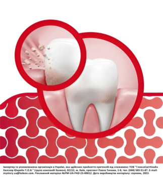 Зубна паста Parodontax Захист Ясен + Свіжий подих і Чутливість Зубів, 75 мл - Pampik - 4