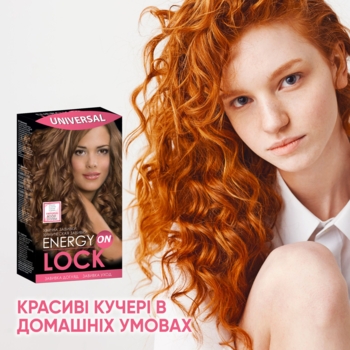 Засіб для хімічної завивки Acme Color Energy Lock, 215 мл - Pampik - 6