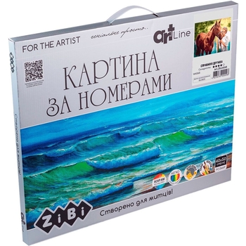 Картина за номерами ZiBi Art Line Справжня дружба 40х50 см (ZB.64265) - Pampik - 2