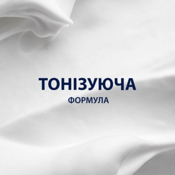 Піна для гоління Gillette Series Conditioning, з маслом какао, 200 мл - Pampik - 5