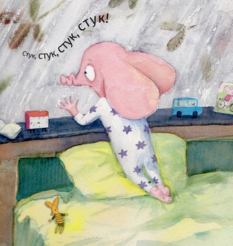 Найкращі дні року - Оксана Лущевська (9789669791269) - Pampik - 2