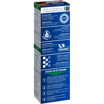 Гель-краска Acme Color Beauty Phyto Color тон 105 клубничный блонд, 60 мл - Pampik - 2