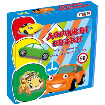 Обучающие пазлы Strateg Дорожные знаки, 96 элементов (00316) - Pampik