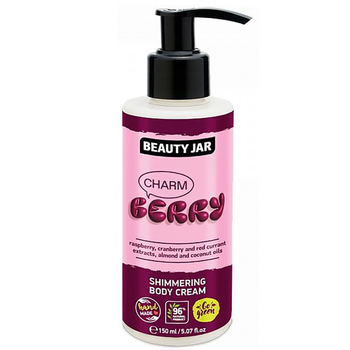Крем для тела Beauty Jar Charm Berry мерцающий 150 мл - Pampik