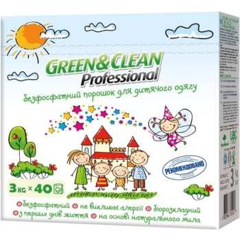 Порошок пральний для дитячих речей Green & Clean Professional, 3 кг - Pampik