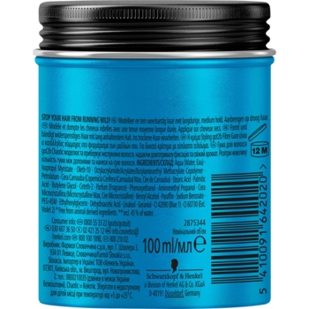 Резина для волос Got2b Chaotic 3, для фиксации и придания формы, 100 мл - Pampik - 2