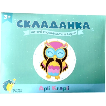 Пазл-вкладиш Аплі Краплі Сова (СК-05) - Pampik - 5