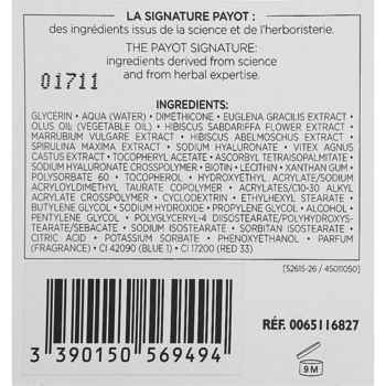 Бальзам для обличчя нічний Payot Blue Techni Nuit, 50 мл - Pampik - 3