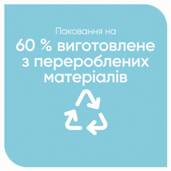 Станок для гоління Gillette Venus 3 Colors, 1 шт. - Pampik - 7