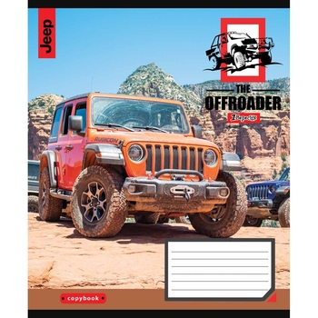 Тетрадь общая 1 Вересня The Offroader, А5, в линию, 24 листа (766386) - Pampik - 3