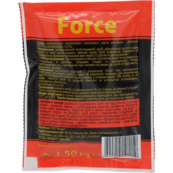 Порошок від мурах Force 50 г - Pampik - 2