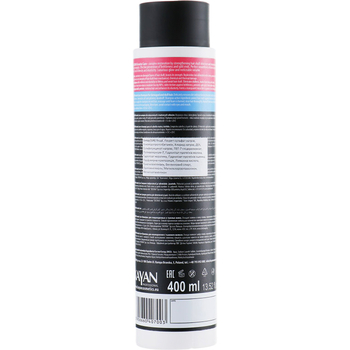 Шампунь для поврежденных и тусклых волос Kayan Professional Keratin Care 400 мл - Pampik - 2