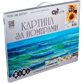 Картина за номерами ZiBi Art Line Стиглі соняхи 40х50 см (ZB.64144) - Pampik - 2