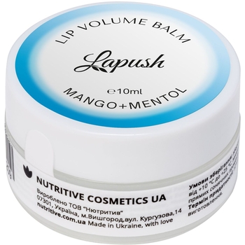 Бальзам для губ Lapush Mango + Mentol, з ефектом об’єму, 10 мл - Pampik - 3