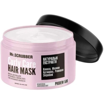 Маска для кучерявого волосся Mr.Scrubber Curly Сare Hair Mask, 300 мл - Pampik