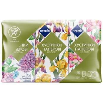 Носові хустинки Премія, 3-шарові, без аромату, 6 х 10 шт. - Pampik