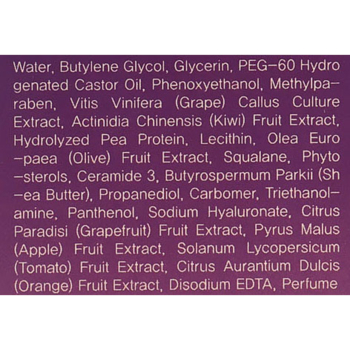 Тонер для лица FarmStay Grape Stem Cell Toner, с фитоствольными клетками винограда, 130 мл - Pampik - 4