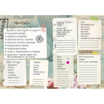 Блокнот Талант Альбом друзей My Smash Book 11 (978966935554611) - Pampik - 11