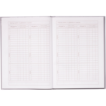 Щоденник шкільний ZiBi Kids Line Bugs Mermaid В5 48 аркушів (ZB.13810) - Pampik - 7