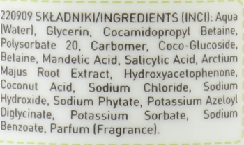 Очищувальний гель для вмивання Under Twenty Anti Acne Face Cleansing Gel 190 мл - Pampik - 2