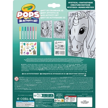 Набір для творчості Crayola Pops 3D Activity Set Містичні створіння з 7 фломастерами (04-2803) - Pampik - 2
