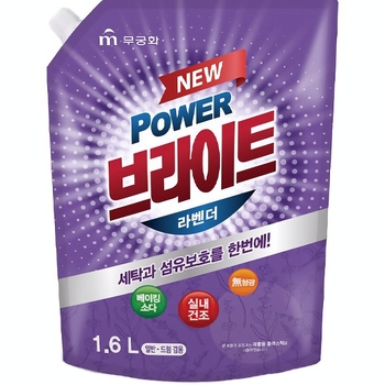 Средство для стирки Mukunghwa Power Bright Liquid Detergent Lavender, 1,6 л - Pampik
