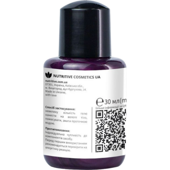 Гель для душа Lapush Blueberry parfait, мини, 30 мл - Pampik - 2