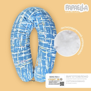 Подушка для беременных и кормления Papaella U-образной формы с пуговицей, 30х190 см, акварель деним - Pampik - 11