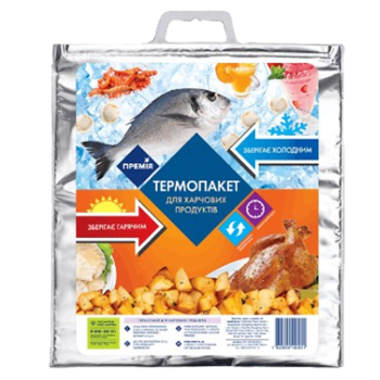 Термопакет для пищевых продуктов Премія, 350х300 мм, 6.5 кг - Pampik