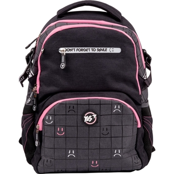 Рюкзак Yes T-117 Happy time, серый (558965) - Pampik