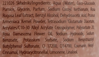 Зволожувальний пілінг для тіла Lirene Power Of Plants Rose Washing Scrub 175 мл - Pampik - 2