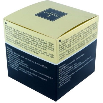 Крем дневной Famirel интенсивно увлажняющий 50 мл - Pampik - 6