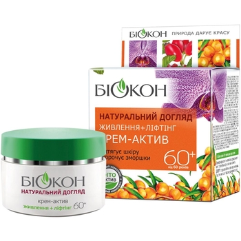 Крем-актив Біокон Натуральный уход Питание + Лифтинг 50 мл - Pampik