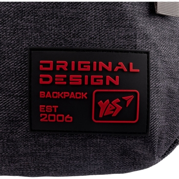 Рюкзак Yes T-127 Гусь, серый с красным (558963) - Pampik - 12