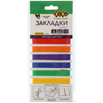 Набір закладок для книг ZiBi Kids Line Classic самоклеючих А5 6 шт. (ZB.9101) - Pampik