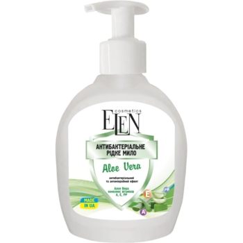 Рідке мило ELEN Cosmetics Aloe Vera Антибактеріальне, 300 мл - Pampik