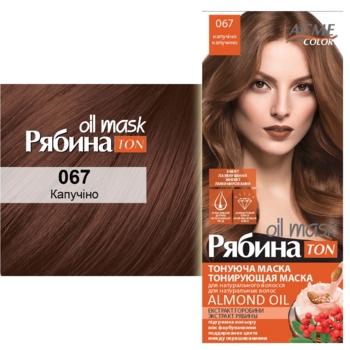 Тонуюча маска для волосся Acme Color Рябина Ton Oil Mask, відтінок 067 (Капучіно), 30 мл - Pampik