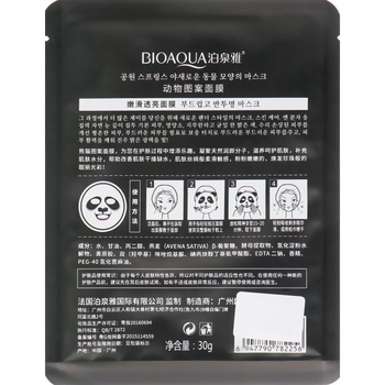 Маска Bioaqua Animal Panda Tender Mask, 30 г - Pampik - 2