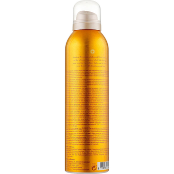 Гель-пена для душа Rituals The Ritual Of Mehr Foaming Shower Gel 200 мл - Pampik - 2