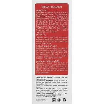 Крем для депіляції тіла Vibrant Glamour, 30 мл - Pampik - 3