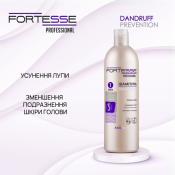 Очищуючий шампунь-ополіскувач Fortesse Professional Anti-Dandruff, проти лупи, 400 мл - Pampik - 5
