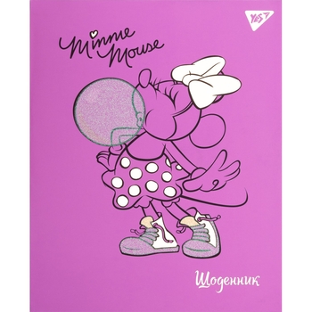 Дневник школьный Yes интегральный Minnie Mouse софт-тач, фольга золото, голограф. глітер (911410) - Pampik
