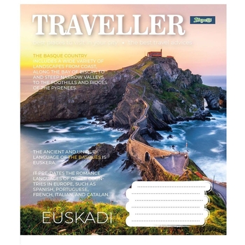 Тетрадь общая 1 Вересня Traveller, А5, в линию, 24 листа (766387) - Pampik - 4